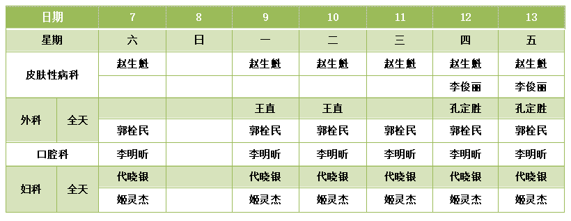 061651829319205969.png 061651829319205969.png