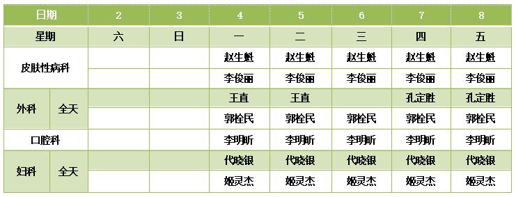 301656578915216299.jpeg 301656578915216299.jpeg