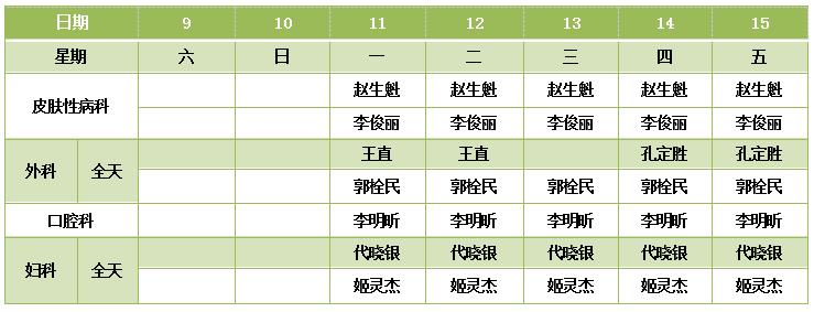 081657273267139763.jpeg 081657273267139763.jpeg