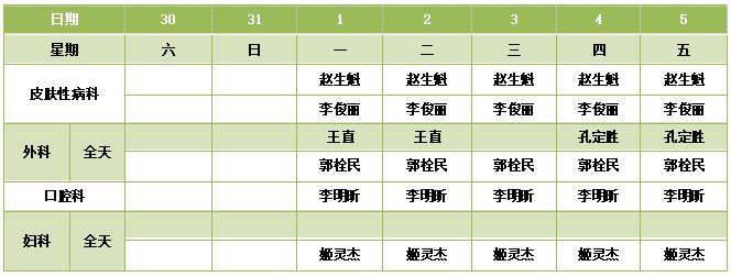 011659336292501072.jpeg 011659336292501072.jpeg