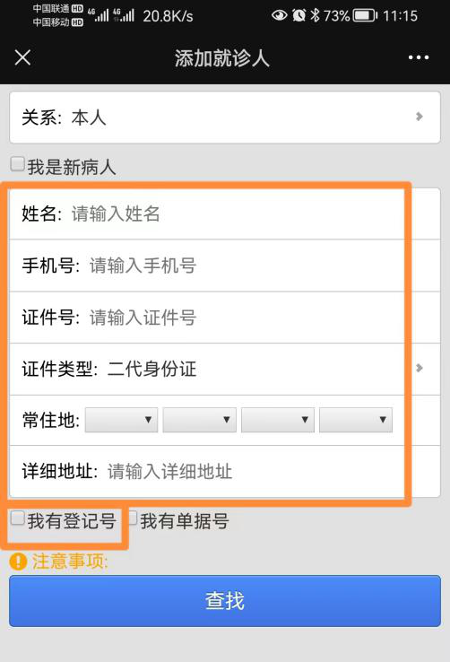 301661818382131562.png 1214.png