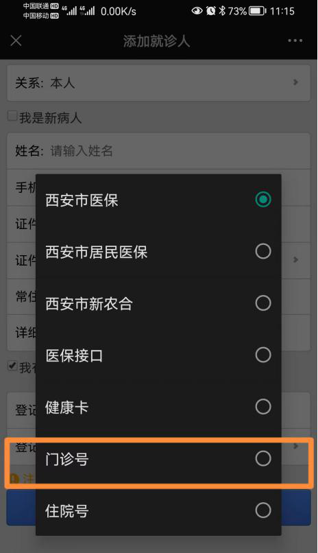 301661818476223129.png 1215.png