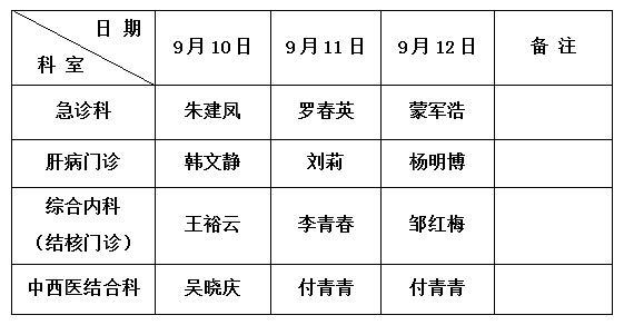 081662652220390455.png 081662652220390455.png