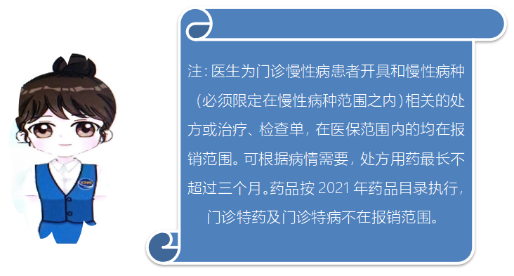 221663812873150117.png 221663812873150117.png