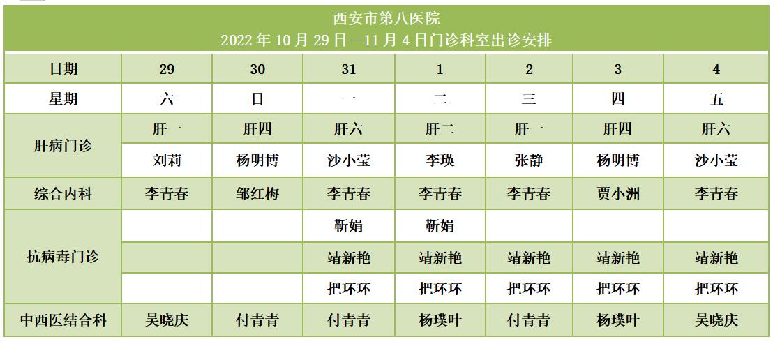 281666947390120875.jpeg 281666947390120875.jpeg