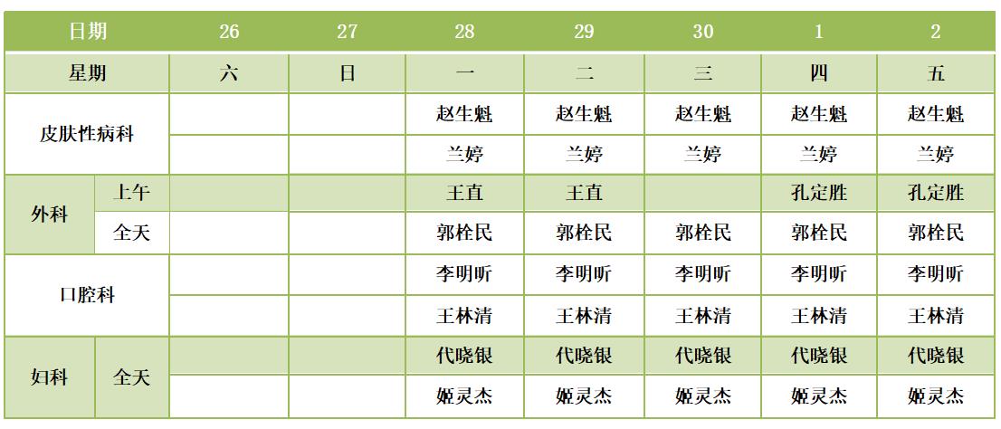 281669618877673282.jpeg 281669618877673282.jpeg