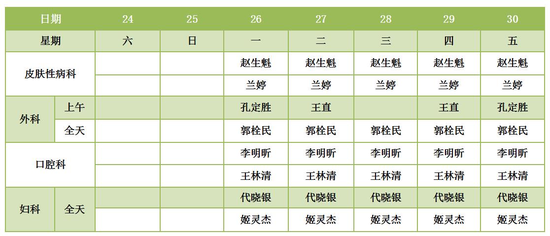 251671973087143028.jpeg 251671973087143028.jpeg