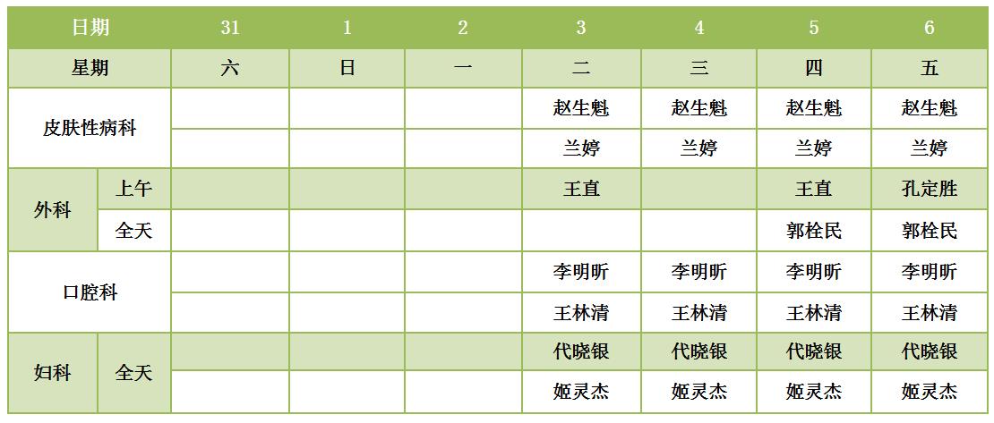 301672413391663562.jpeg 301672413391663562.jpeg