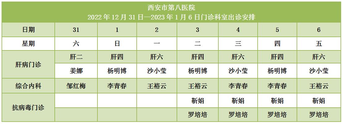 031672733063241717.jpeg 031672733063241717.jpeg