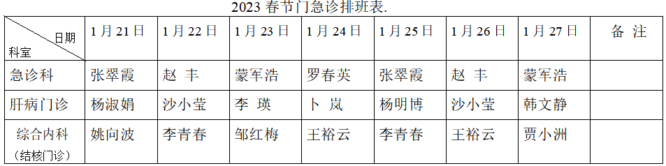 191674112069163223.png 图片.png