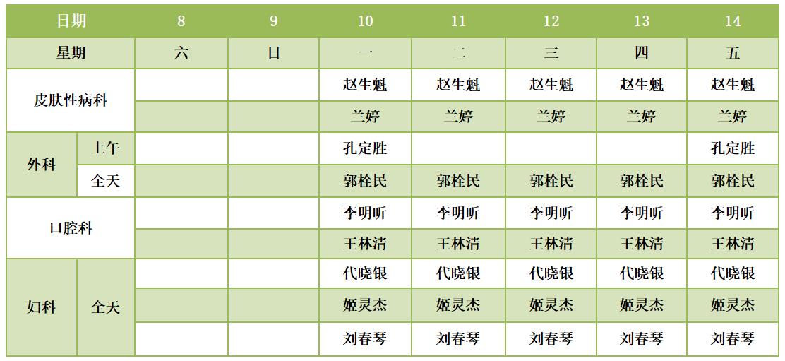 071680828358117221.jpeg 071680828358117221.jpeg