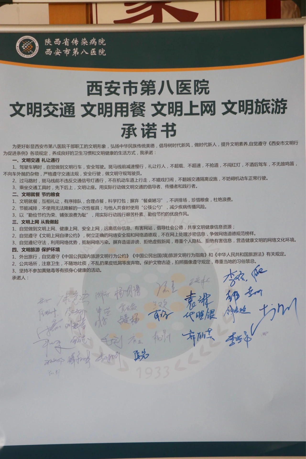 011682944817227643.jpeg 011682944817227643.jpeg