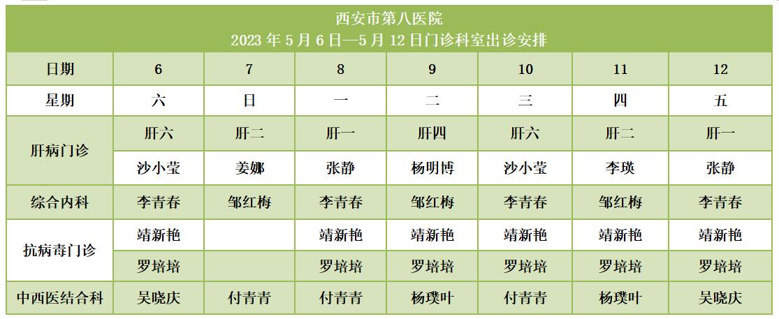 051683274751112237.jpeg 051683274751112237.jpeg