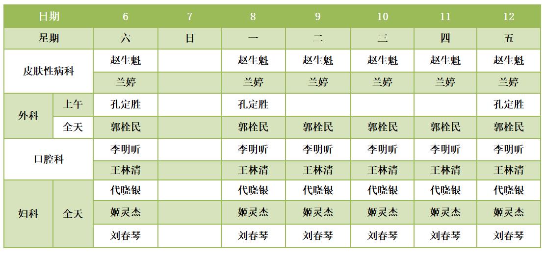 051683274774215802.jpeg 051683274774215802.jpeg