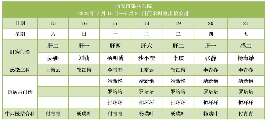 141689300172207488.jpeg 141689300172207488.jpeg