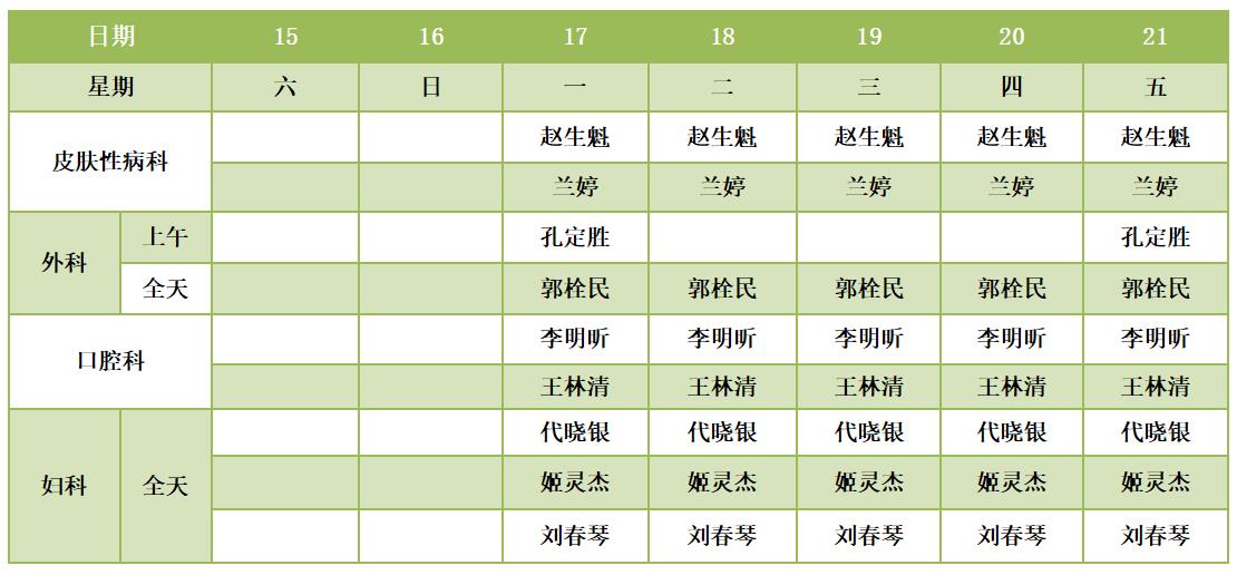 141689300195108549.jpeg 141689300195108549.jpeg