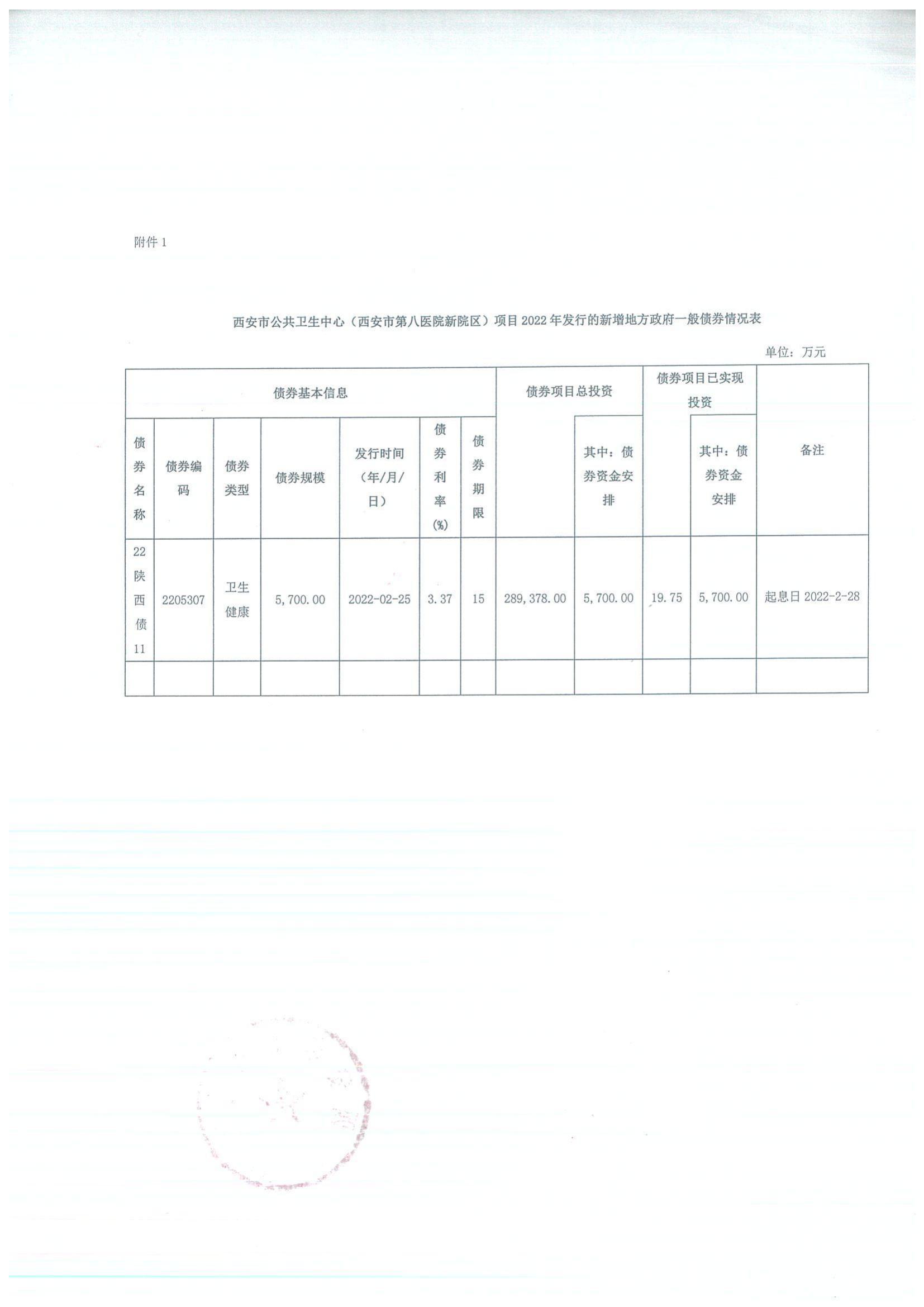 181689650571176510.jpeg 181689650571176510.jpeg