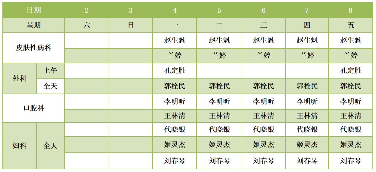 011693549551593864.jpeg 011693549551593864.jpeg