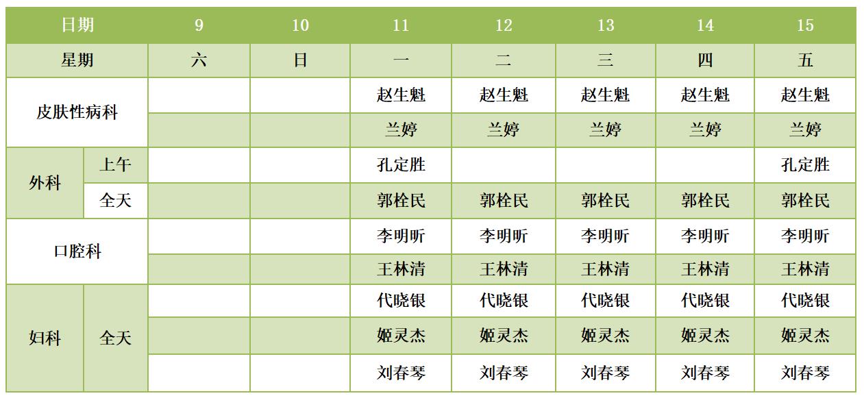 081694142957116558.jpeg 081694142957116558.jpeg