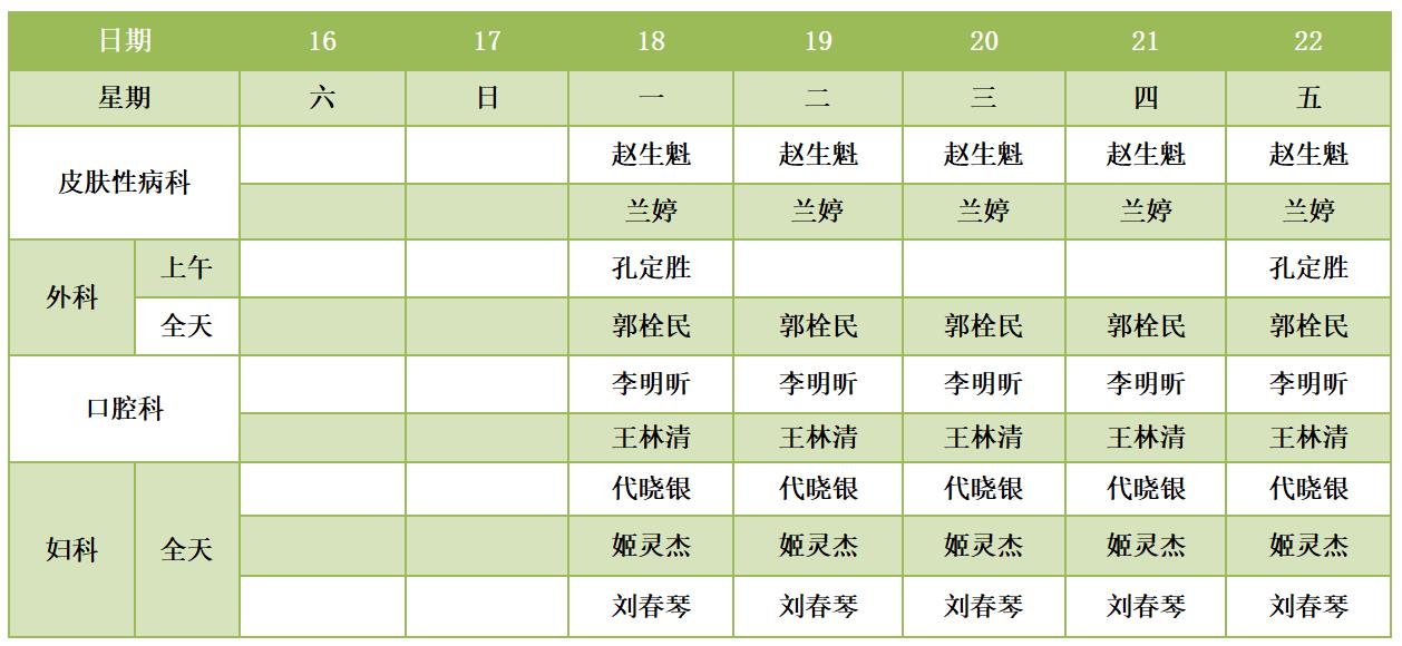 141694658071985729.jpeg 141694658071985729.jpeg