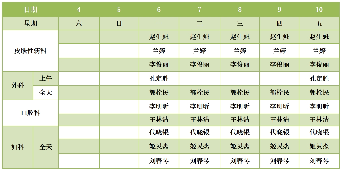 101699586415195249.jpeg 101699586415195249.jpeg