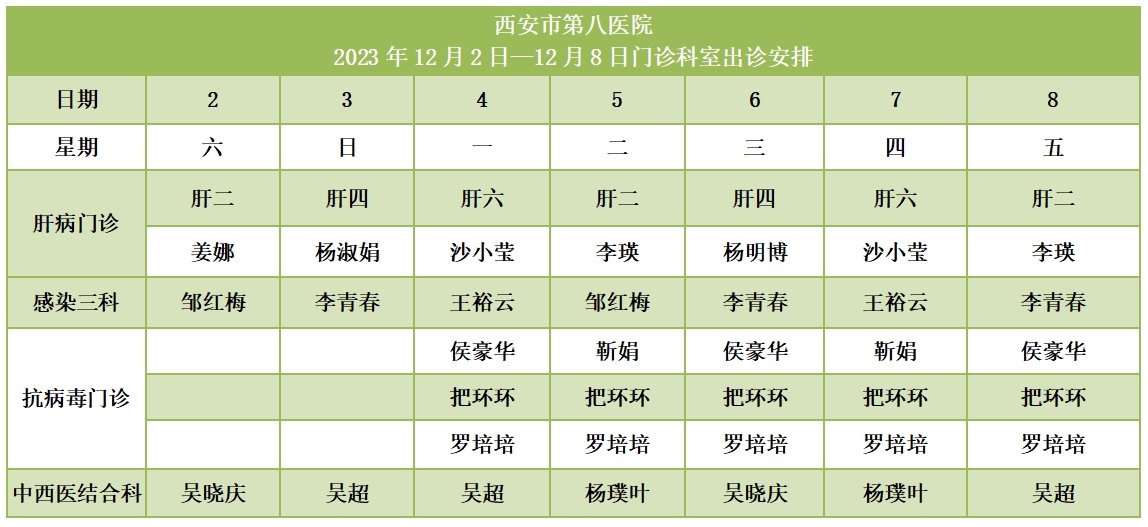 011701407022174125.jpeg 011701407022174125.jpeg