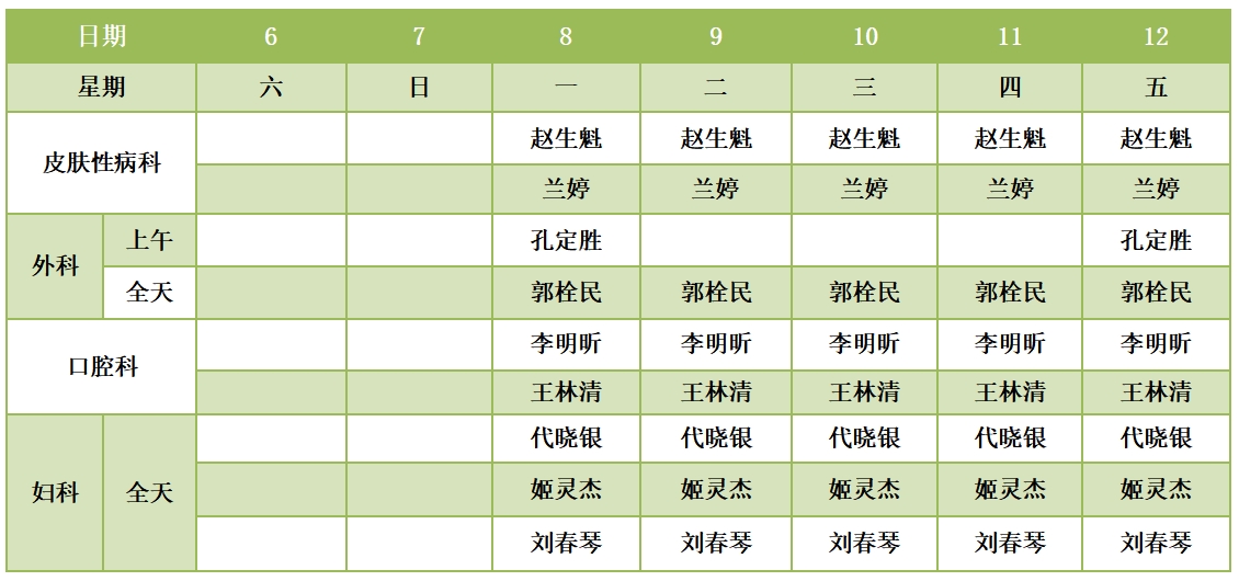 121705047953185145.jpeg 121705047953185145.jpeg