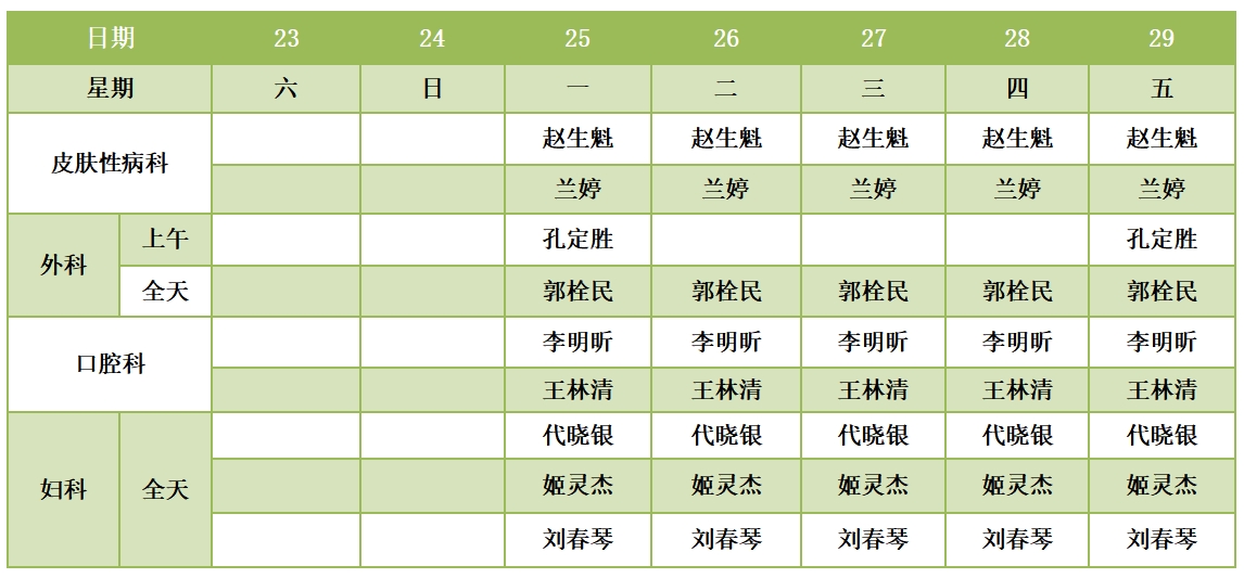 121705048215334240.jpeg 121705048215334240.jpeg