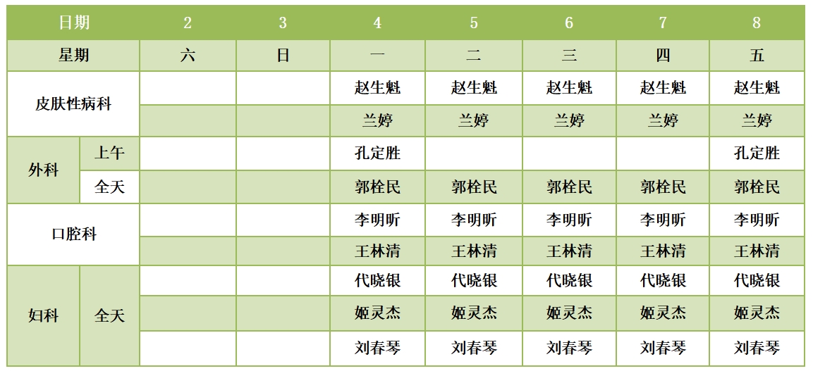 121705048431186484.jpeg 121705048431186484.jpeg