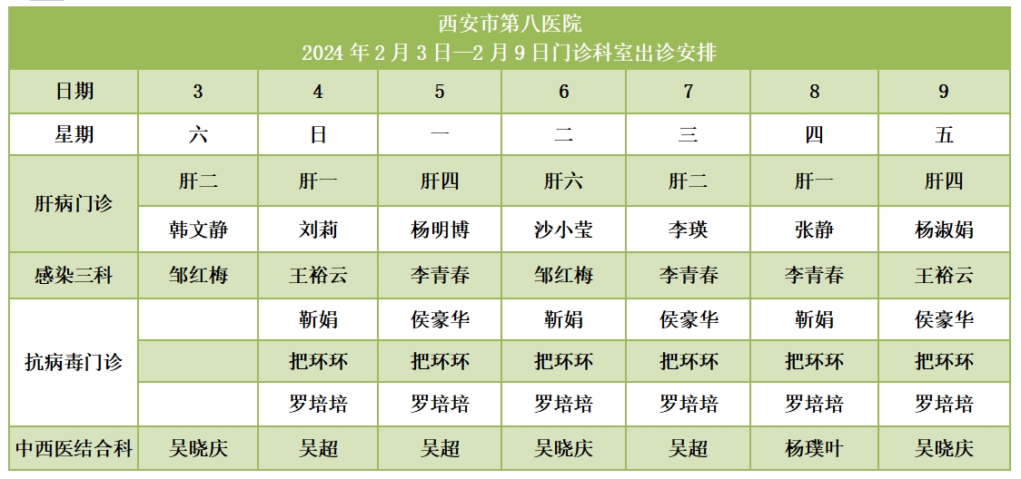 021706843731188530.jpeg 021706843731188530.jpeg