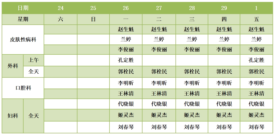 231708679355156550.jpeg 231708679355156550.jpeg