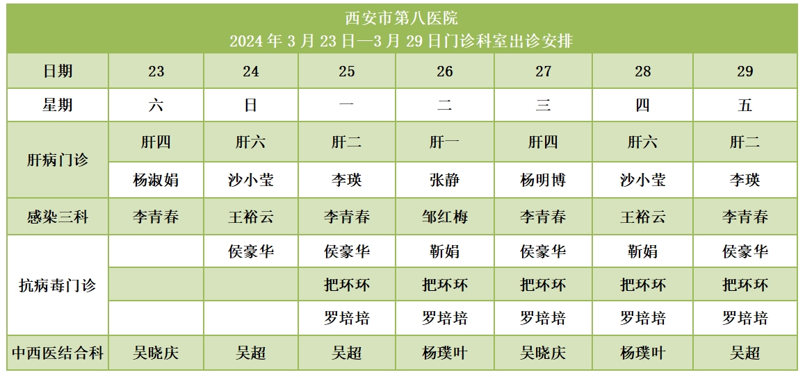 221711071922180551.jpeg 221711071922180551.jpeg