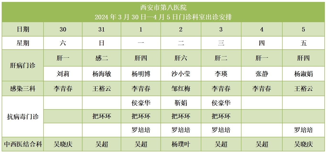 021712019459173806.jpeg 021712019459173806.jpeg