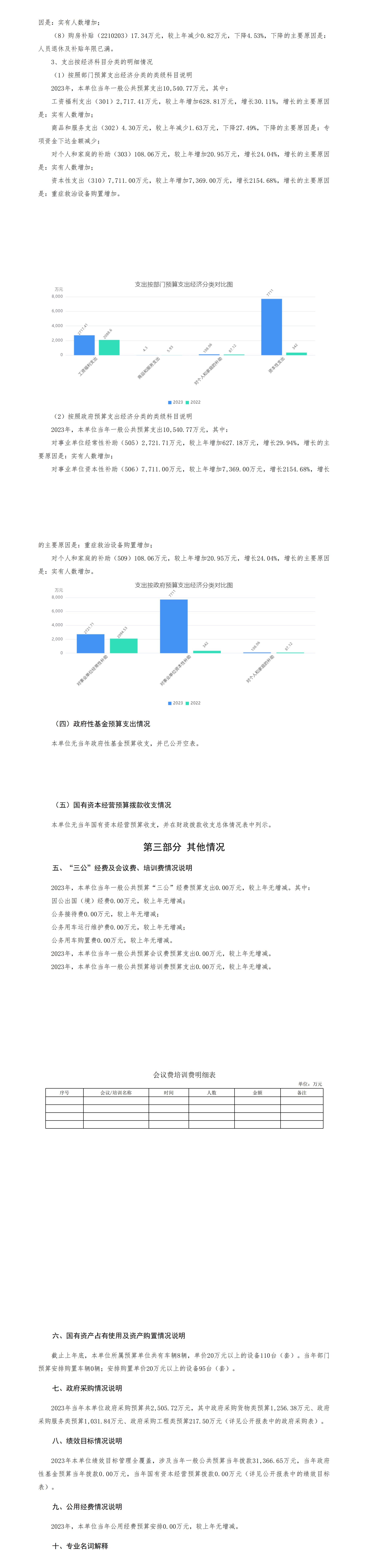 161715818999128240.jpeg 161715818999128240.jpeg