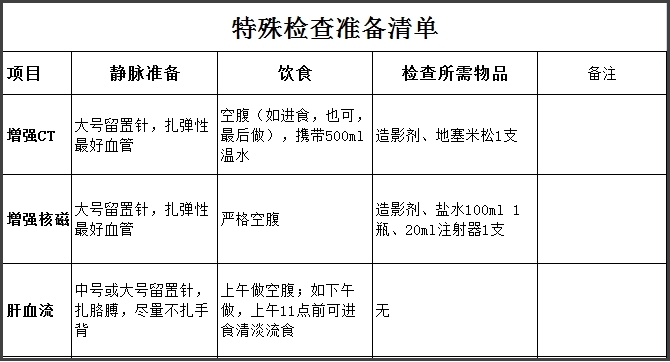 241716540925511320.jpeg 241716540925511320.jpeg