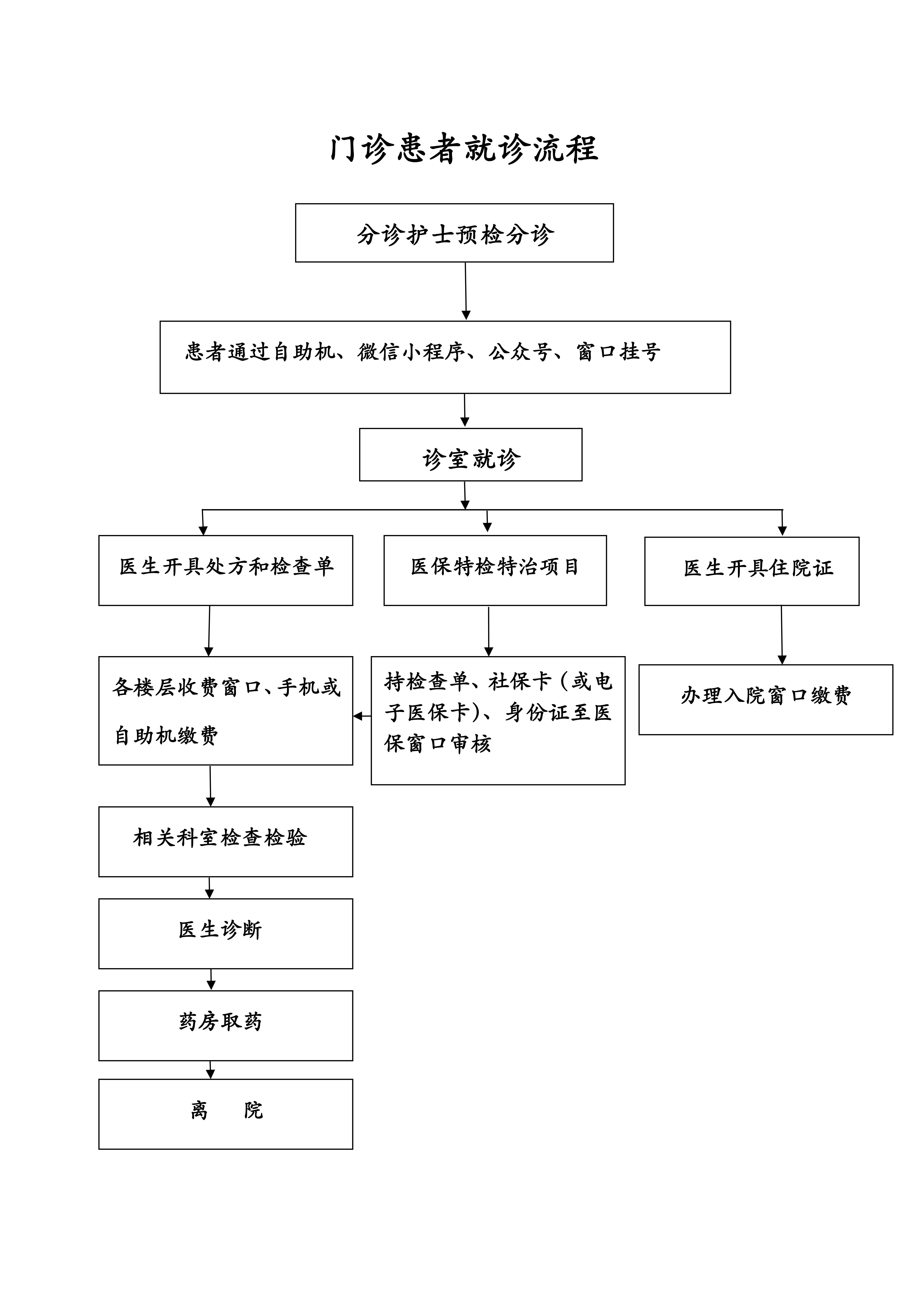 071717726898707172.jpeg 071717726898707172.jpeg