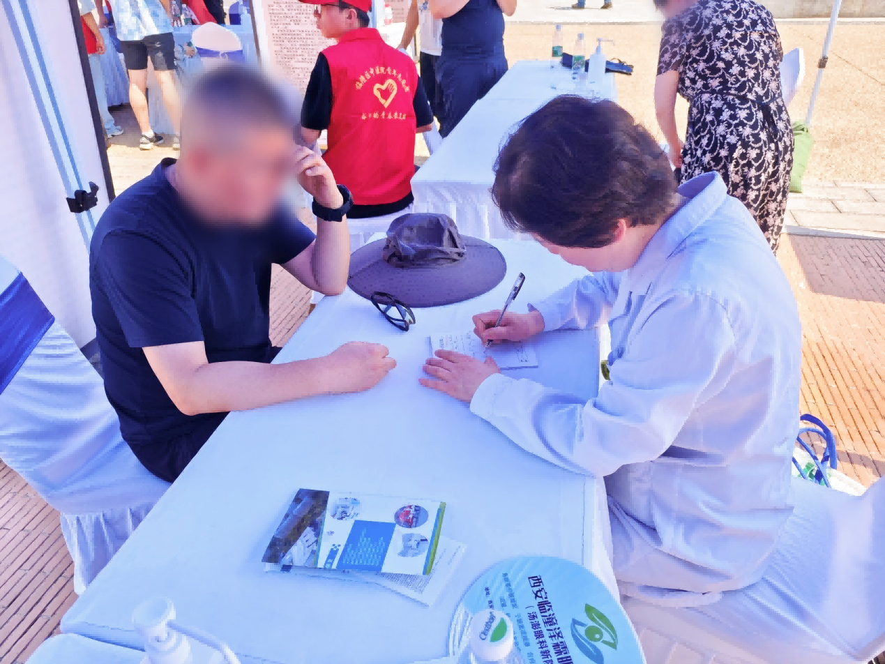 041720085382212821.png 041720085382212821.png