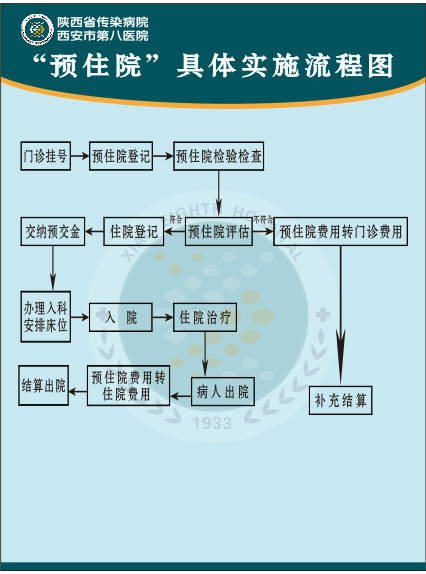 111728624862130116.png 111728624862130116.png