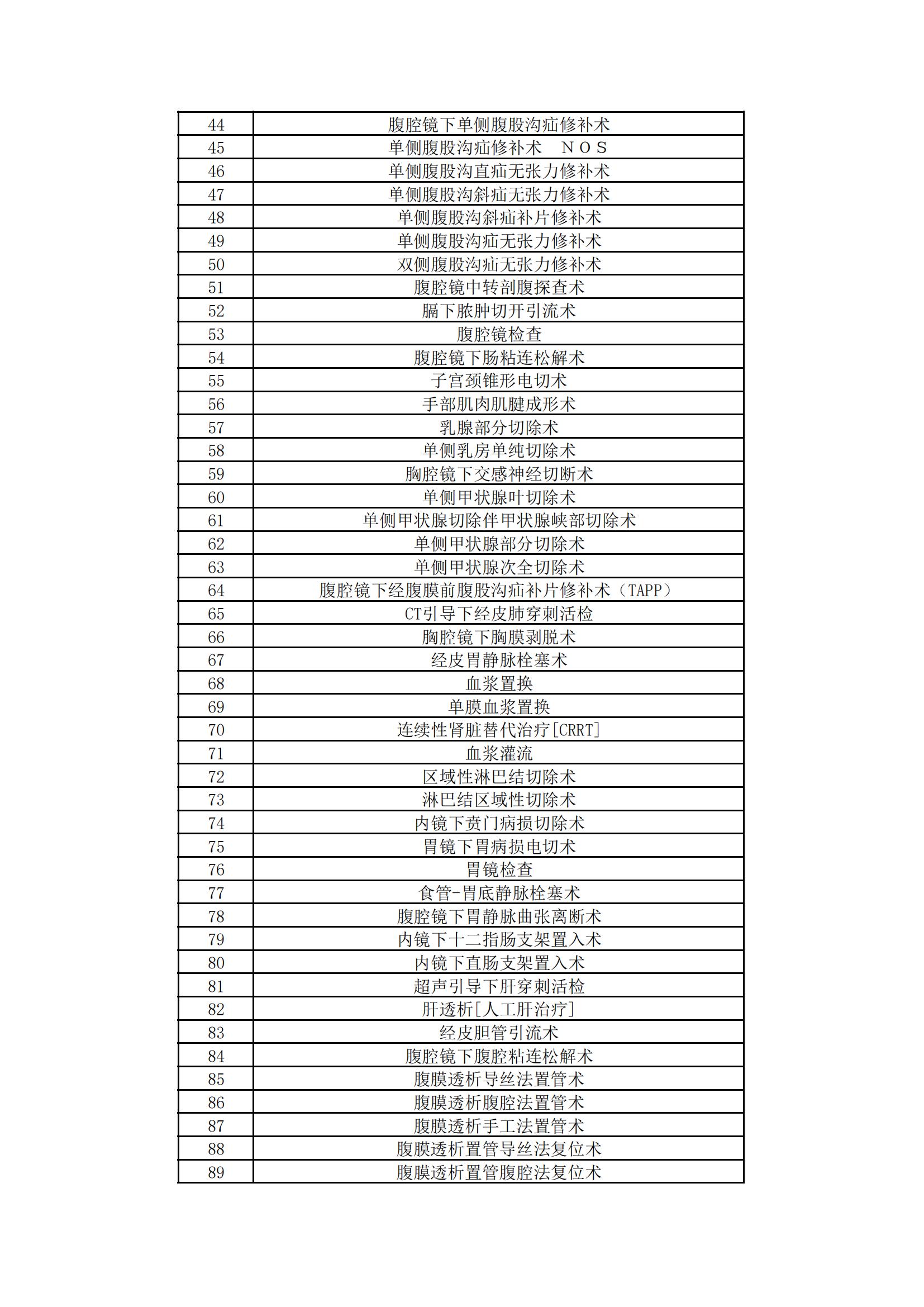 081731038389120356.jpeg 081731038389120356.jpeg