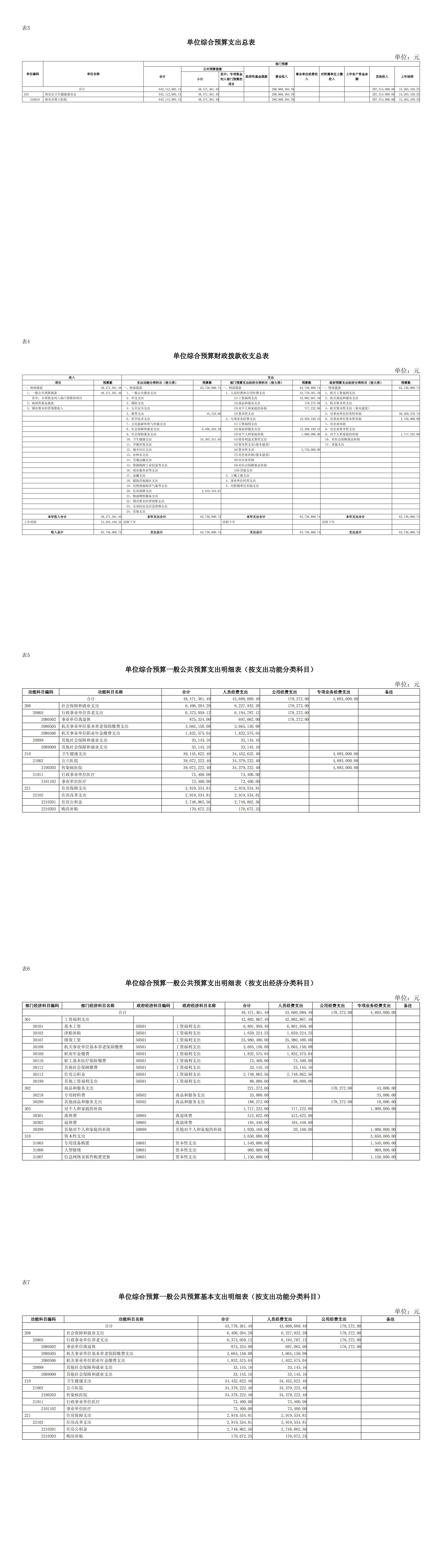 151744702176187944.jpg 151744702176187944.jpg