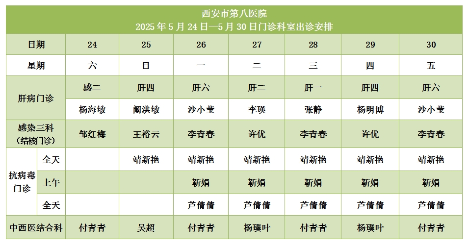 231748008337808402.jpg 231748008337808402.jpg