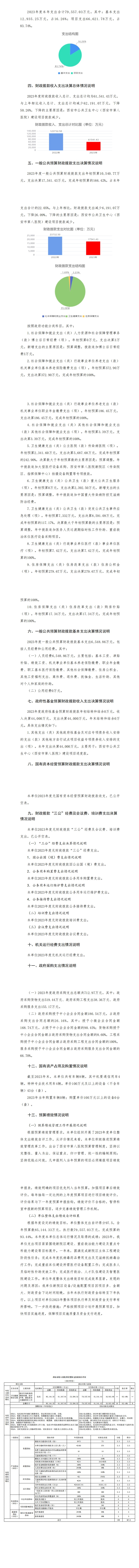 151749971504137876.jpg 151749971504137876.jpg