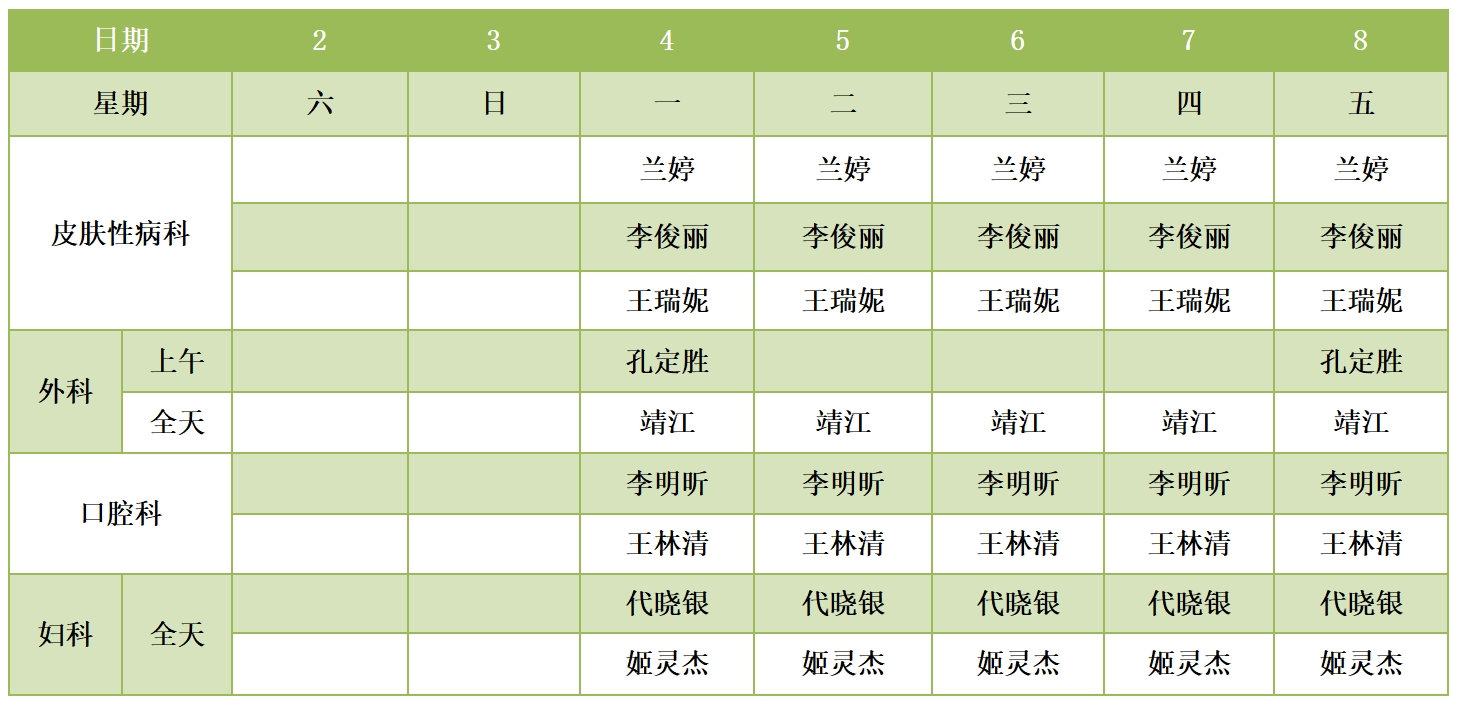 011754020570247575.jpg 011754020570247575.jpg