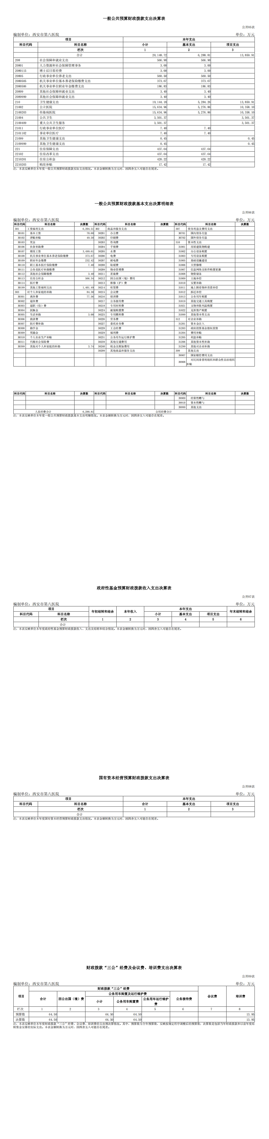 241758690978511267.jpg 241758690978511267.jpg