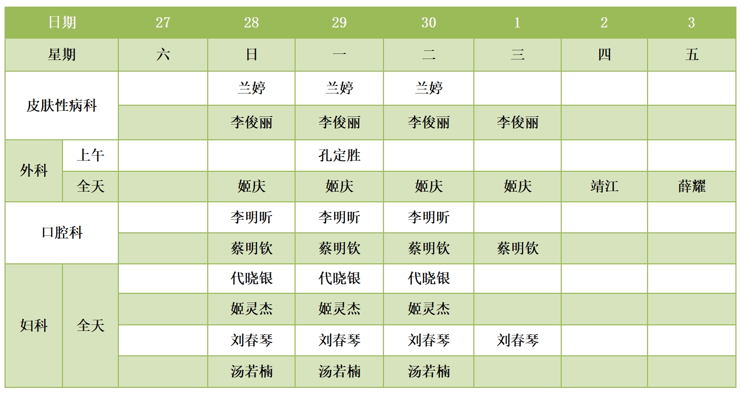 251758772225182774.jpg 251758772225182774.jpg