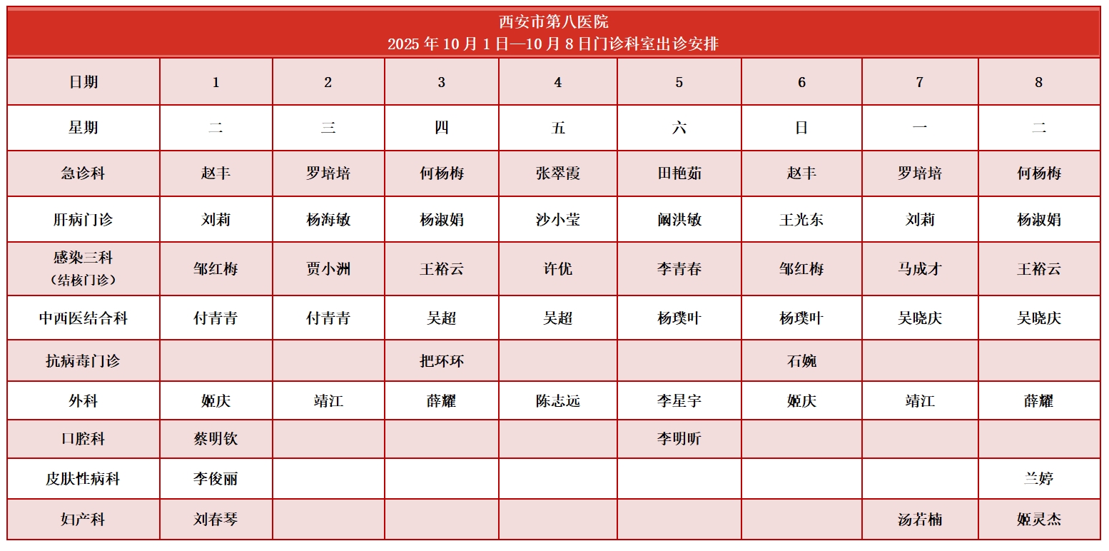 261758879749132170.jpg 261758879749132170.jpg