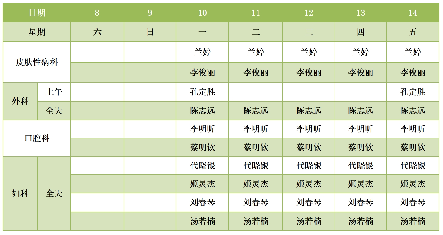 071762500352920961.jpg 071762500352920961.jpg