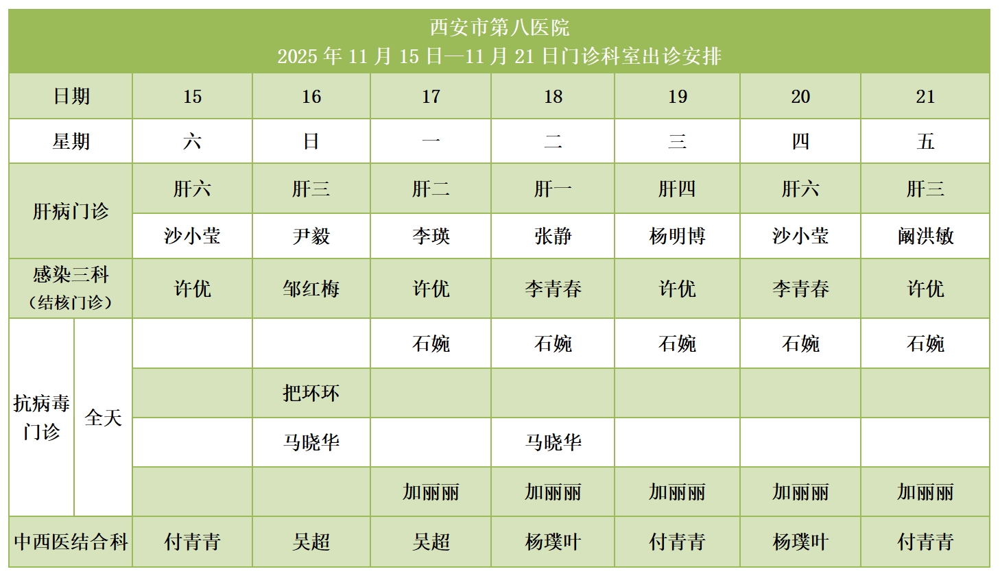 141763112134100122.jpg 141763112134100122.jpg