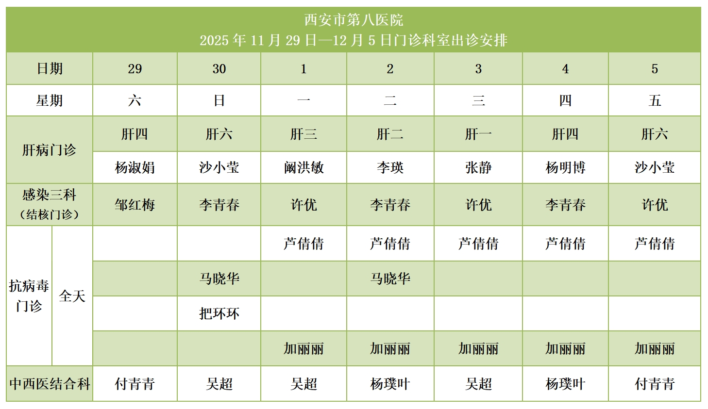 281764322473147424.jpg 281764322473147424.jpg