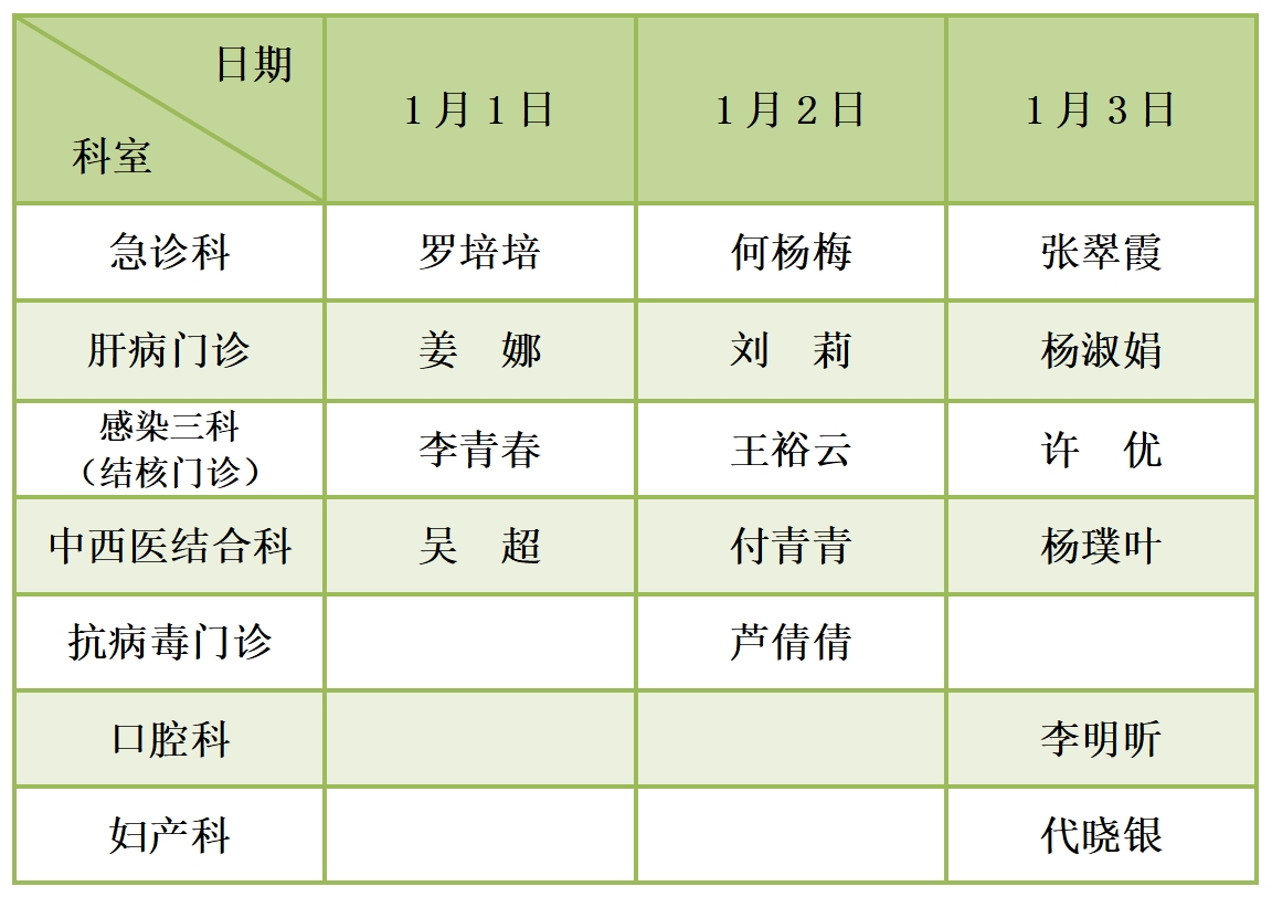 291767001995928205.jpg 291767001995928205.jpg